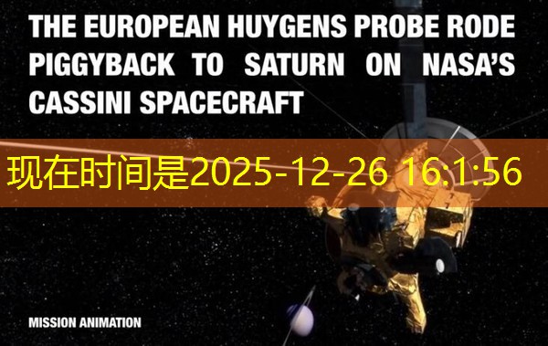 como pedir missão no cassino gta 5