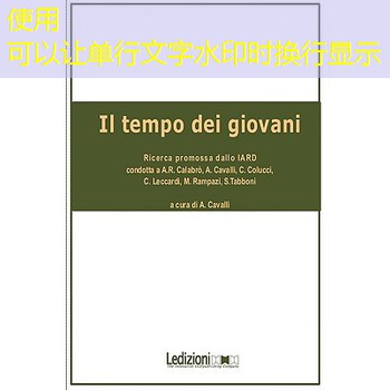 como fazer a missão do cassino mafioso