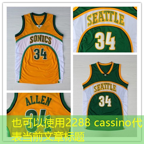 2288 cassino 2288 cassino